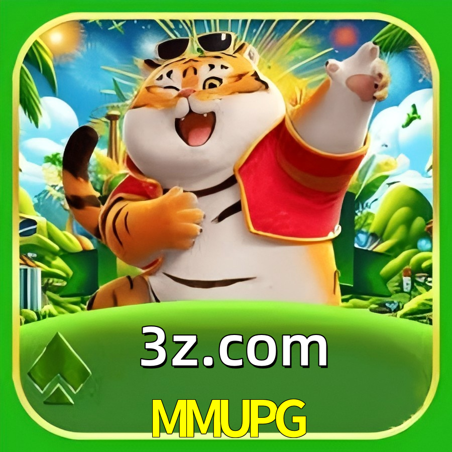  MMUPG